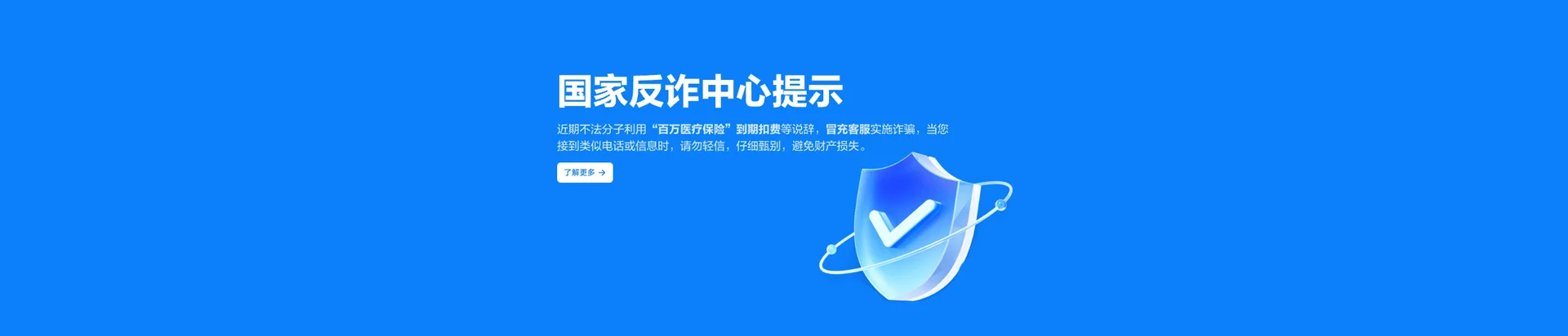 长泰区移动宽带
