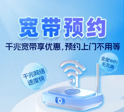 长泰区坂里乡