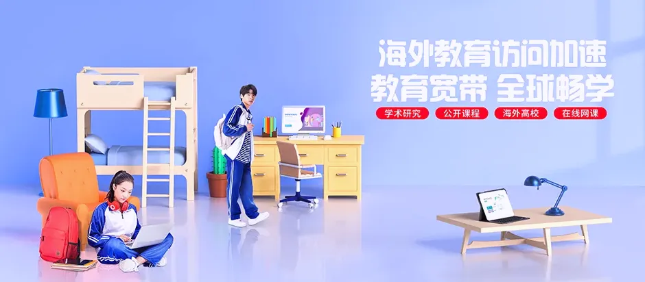 长泰区长泰区坂里乡 移动宽带